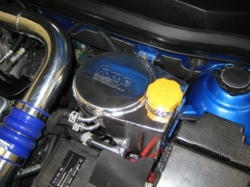 Alloy Header Tank Forge Motorsport Opel Astra H OPC
