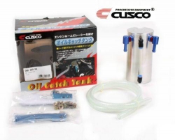 Oil catch tank Cusco - 2x vývod 9mm - objem 0,6l