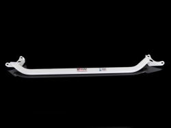 Rozpěrná tyč Ultra Racing BMW E65 7-Series 735i/740i - přední horní