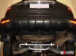 Zadní stabilizátor Ultra Racing na Honda CR-V 2WD (07-) - 23mm