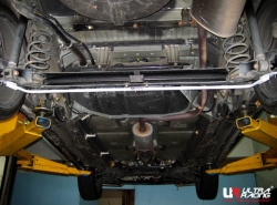 Zadní stabilizátor Ultra Racing na Mitsubishi Colt 3/5dv. (05-) - 16mm