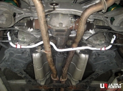 Zadní stabilizátor Ultra Racing na Nissan Skyline V35 (01) - 23mm