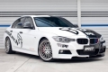 Catback výfuk Innotech (IPE) na BMW 3-Series F30 335i (11-)