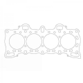 Těsnění pod hlavu Athena pro Honda Civic / Concerto 1.3/1.4 / CRX / Integra 1.6 D13/D15/D16 (88-95) - vrtání 76mm / tloušťka 0,85mm