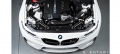 Karbonové sání Eventuri pro BMW 1-Series F20 M135i / 2-Series F22 M2 M235i / 3-series F30 335i / 4-series F32 435i - černý karbon