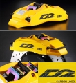 Přední brzdový kit D2 Racing pro Toyota IQ (08-), 4-pístkové brzdiče, pevné kotouče 304x28mm