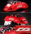 Přední brzdový kit D2 Racing pro Subaru Impreza STi (01-17), 6-pístkové brzdiče, plovoucí kotouče 356x32mm