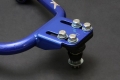 Front Upper Control Arms Hardrace Nissan 350Z Z33 (02-08) - silentblok