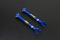 Rear Camber Arms Hardrace Nissan GT-R R35 (08-) - pilowball