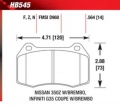 Brzdové destičky přední Hawk Honda Integra DC5 Type-R Import (01-)