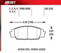 Brzdové destičky přední Hawk Honda S2000 (99-)