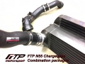 Charge Pipe & Boost Pipe FTP Motorsport BMW 3-Series F30 / F31 / 4-Series F32 / F33 / F36 335i/435i N55 (11-)
