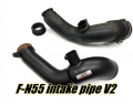 Turbo Inlet Pipe FTP Motorsport BMW 3-Series F30 / F31 / 4-Series F32 / F33 / F36 335i/435i N55 (11-)