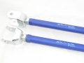 Rear Toe Bucket Delete Arms Silver Project Nissan 350Z Z33 (03-08) / Infiniti G35 VQ35 (03-07)