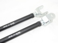 Rear Toe Bucket Delete Arms Silver Project Nissan 350Z Z33 (03-08) / Infiniti G35 VQ35 (03-07)