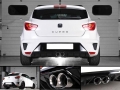 Downpipe s náhradou katalyzátoru Milltek Seat Ibiza 6P Cupra 1.8 TFSI (16-) - Milltek výfuk