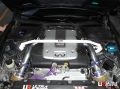 Rozpěrná tyč Ultra Racing Nissan 370Z (09-) - přední horní