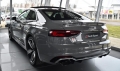 Active Valve Control Milltek Audi RS5 B9 2.9 V6 Turbo Coupe (17-)