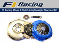 Spojkový set F1 Racing Stage 3 VW Golf 3/4 1.9TDi 66/81KW | High performance parts