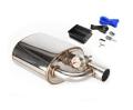 Koncový tlumič výfuku s výfukovou klapkou ProRacing - nerez - 76mm | High performance parts