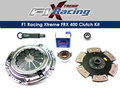 Spojkový set F1 Racing Xtreme FRX400 Honda Civic 1.5 D15/1.6 D16 V4 SOHC (92-00)