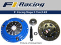 Spojkový set F1 Racing Stage 2 Honda CRX D15/D16 SOHC (90-91)