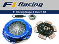 Spojkový set F1 Racing Stage 3 Hyundai Tiburon 2.0 V4 5-st. (97-05)