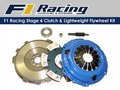 Spojkový set F1 Racing Stage 4 BMW Z3 M Coupe/Roadster 3.2 V6 (98-02)