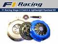 Spojkový set F1 Racing Stage 2 Subaru Impreza WRX/STi 2.5 turbo EJ25T 6-st. (04-07)