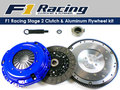 Spojkový set F1 Racing Stage 2 Nissan 240SX 2.4 V4 KA24E (89-90)