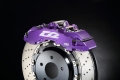 Přední brzdový kit D2 Racing pro Ssangyong Chairman CM 300SL (97-04), 8-pístkové brzdiče, plovoucí kotouče 380x32mm
