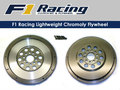 Odlehčený setrvačník F1 Racing VW Passat 2.8 12V VR6 (92-97)
