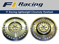 Odlehčený setrvačník F1 Racing Nissan 240SX 2.4 V4 (89-98)