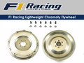Odlehčený setrvačník F1 Racing Audi A4 / A4 Quattro 1.8T (96-00)