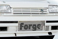 Intercooler kit Forge Motorsport Renault R5 GT Turbo