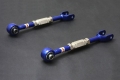 Rear Camber Arms Hardrace Nissan GT-R R35 (08-) - pilowball