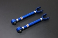Rear Camber Kit Hardrace Nissan 350Z Z33 (02-08) - pilowball