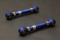 Rear Toe Control Arms Hardrace Ford Focus Mk3 (11-) - pilowball