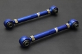 Rear Toe Control Arms Hardrace Seat Altea 5P (03-15) / Leon 1P (05-12) / Toledo 5P (04-09) - silentblok
