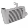 Intercooler FMIC Jap Parts Smart ForFour Brabus 1.5 Turbo (04-12)
