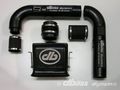 Kit přímého sání Dbilas Dynamic FlowMaster Kit VAG 2.0 TFSi K03