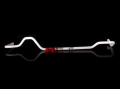 Zadní stabilizátor Ultra Racing na Subaru Impreza GC/GD WRX/STI (94-07) - 23mm