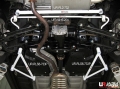 Zadní stabilizátor Ultra Racing na Subaru Impreza GH 1.5 Hatchback (08-) - 16mm
