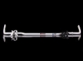 Zadní stabilizátor Ultra Racing na VW Scirocco Mk3 (08-) - 23mm